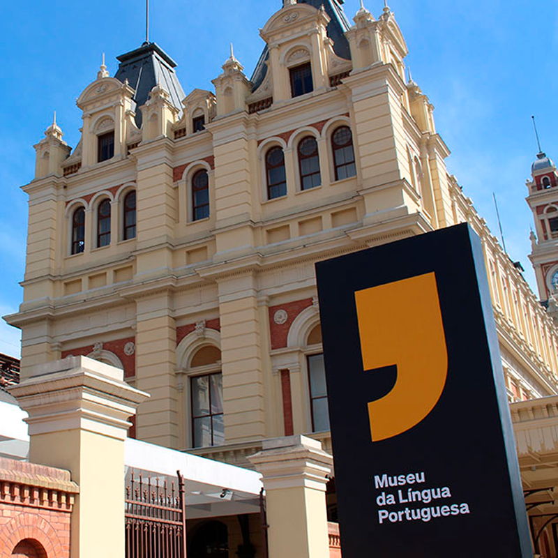 10 museus pra visitar em São Paulo: Museu da Língua Portuguesa